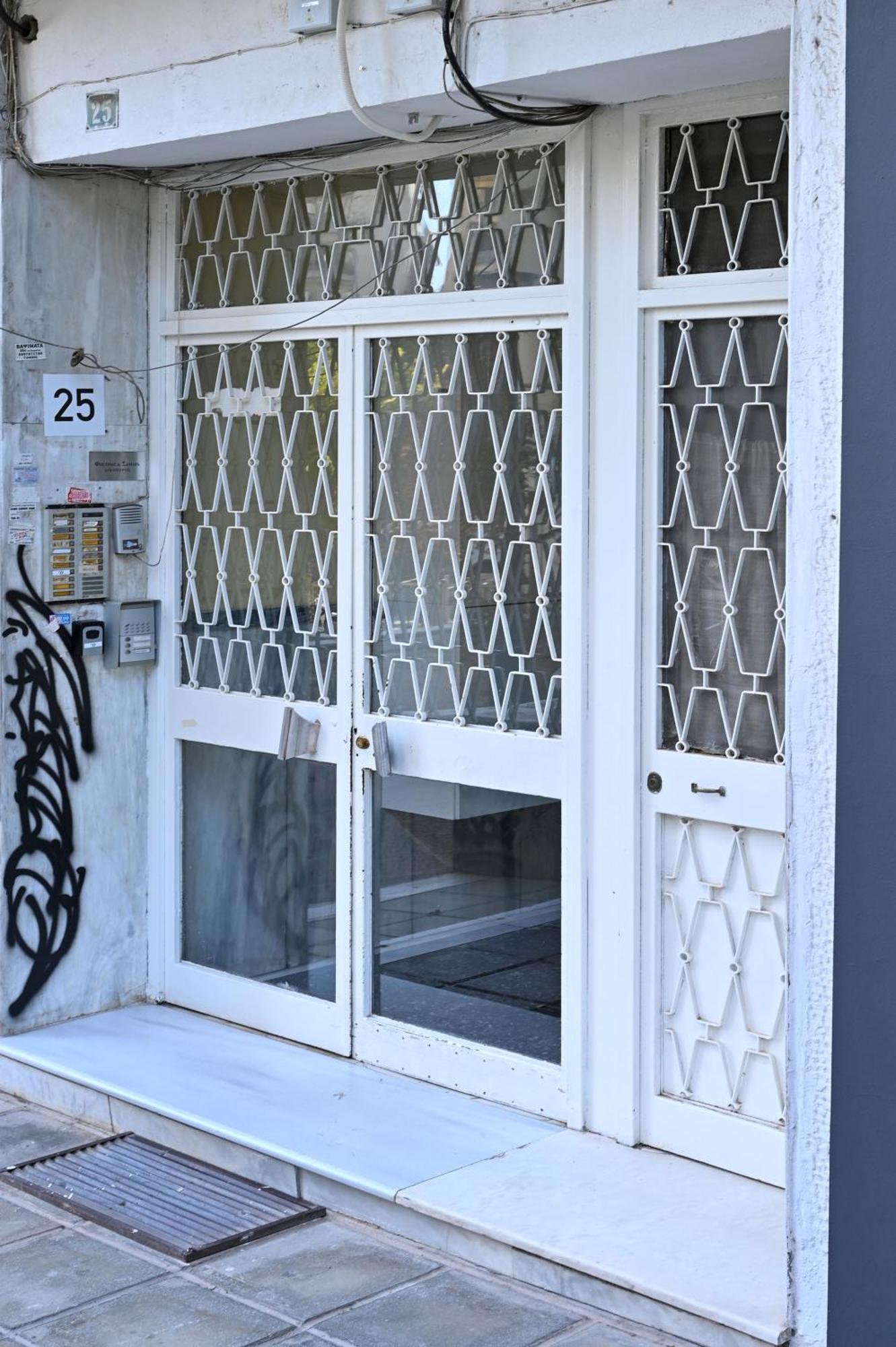 Thessaloniki Center Apartment On The Sunset Exterior photo